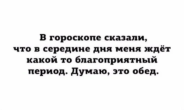 Мемная дичь