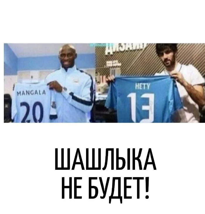 Игра слов – каламбуры, словесный юмор и прикольные картинки #125