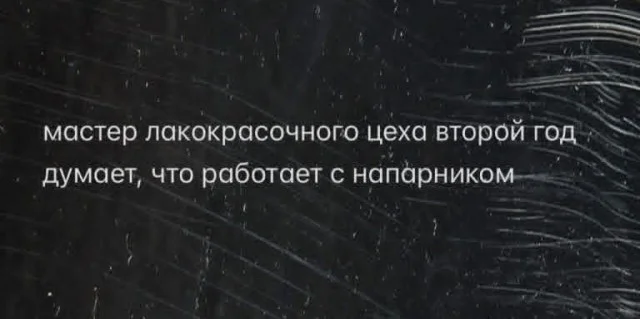 Ежедневки: Мемы и приколы #3