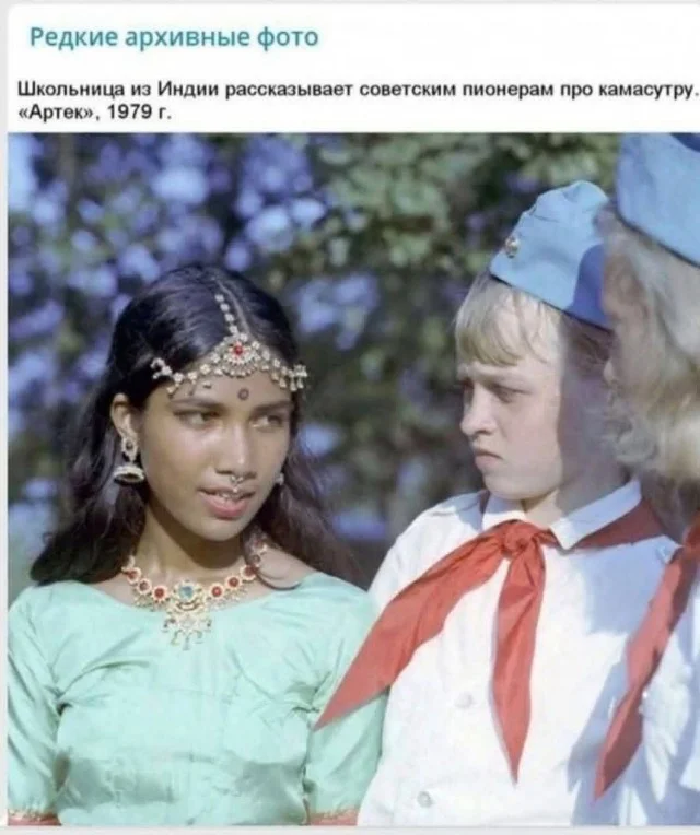 Ежедневки: Мемы и приколы #2