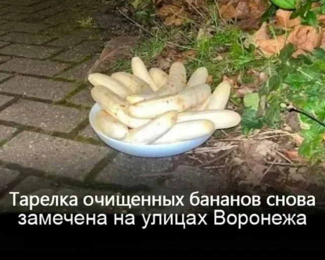 Смешные скрины из соцсетей #125 Смешные скрины из соцсетей #125