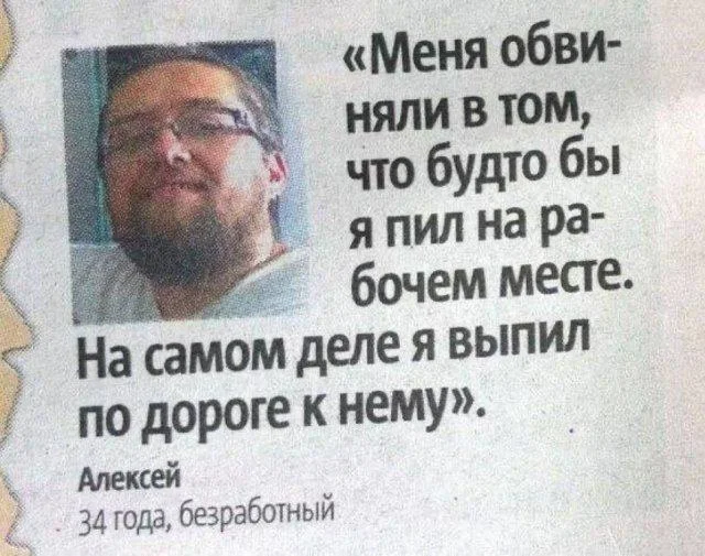 Мема-градация