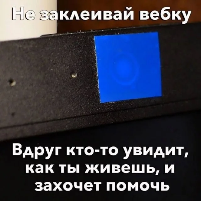 Весёлые мемы на каждый день