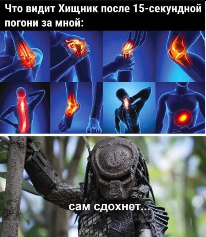 Свежие мемы про кино