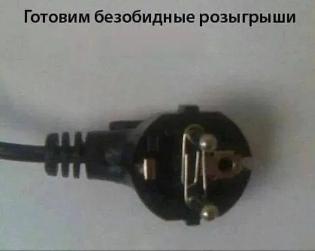 Деградация из мемов