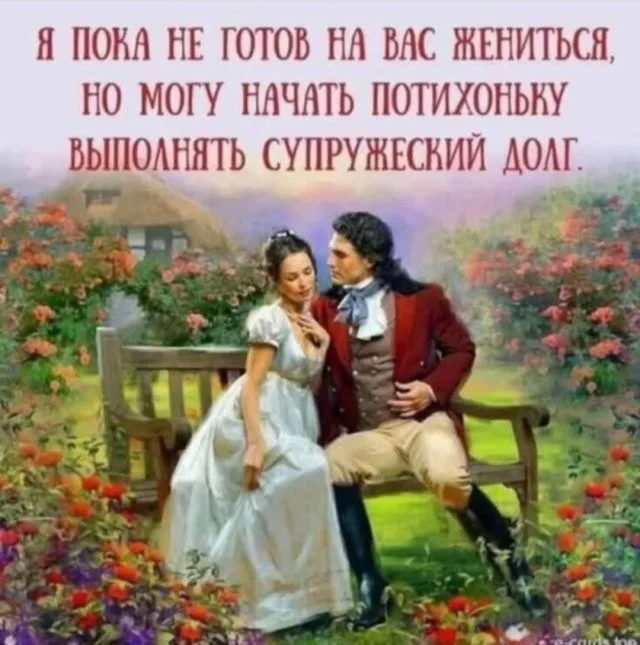 Смешные скрины из соцсетей #124 Смешные скрины из соцсетей #124