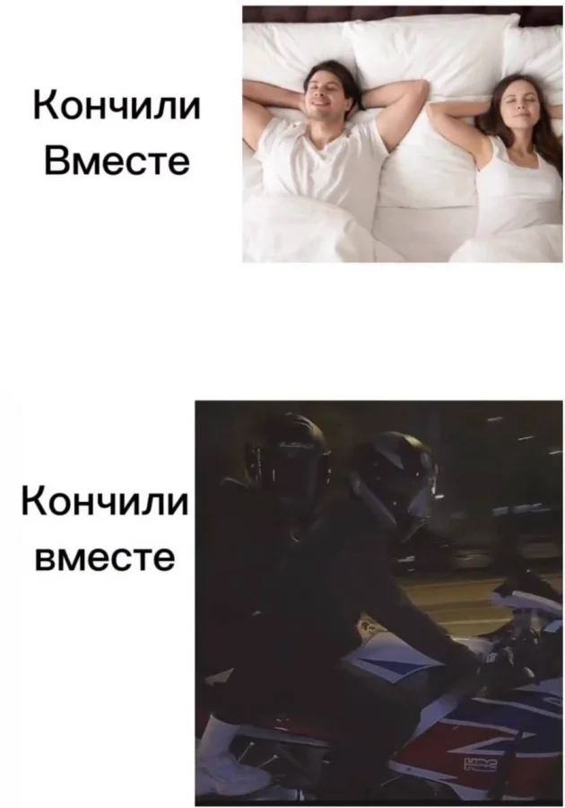 Пошлые мемы и чёрный юмор 18+ | Подборка #27 Пошлые мемы и чёрный юмор 18+ | Подборка #27