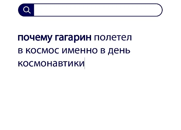Вопросы без ответов и неразгаданные тайны #19