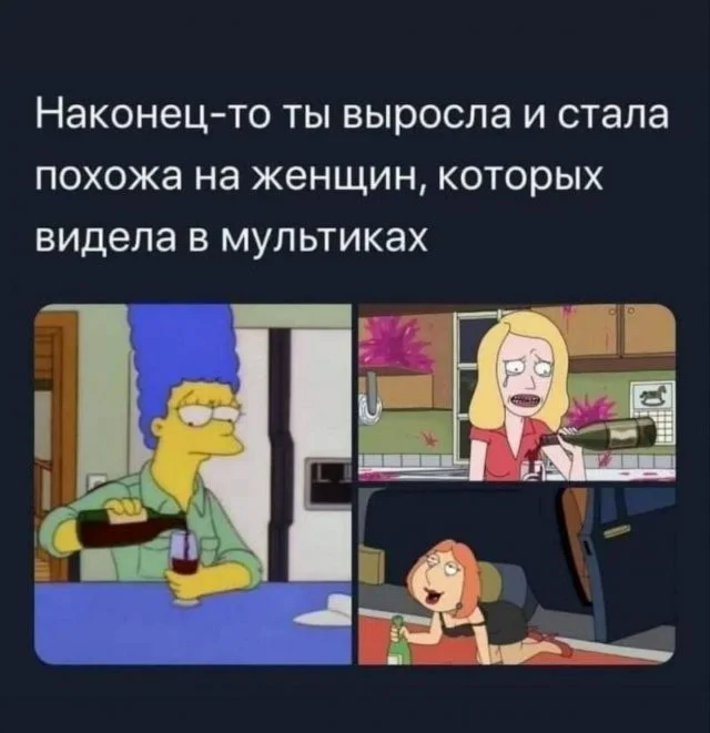 Смешные скрины из соцсетей #121 Смешные скрины из соцсетей #121