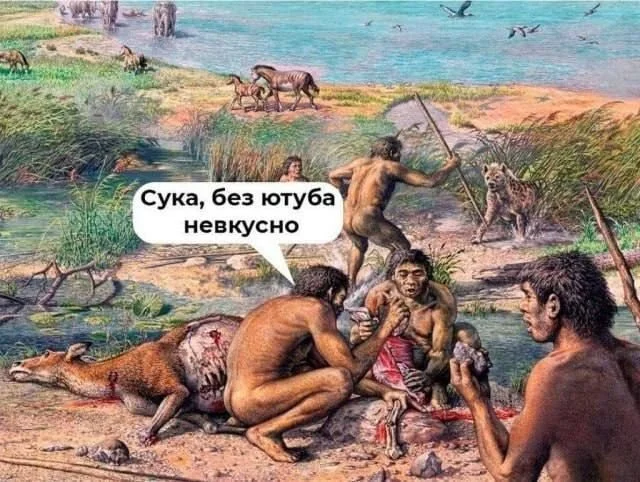 Смешные мемы о еде и кулинарных неудачах