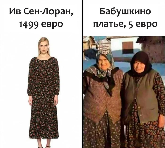 Мемы о России и славянах глазами иностранцев