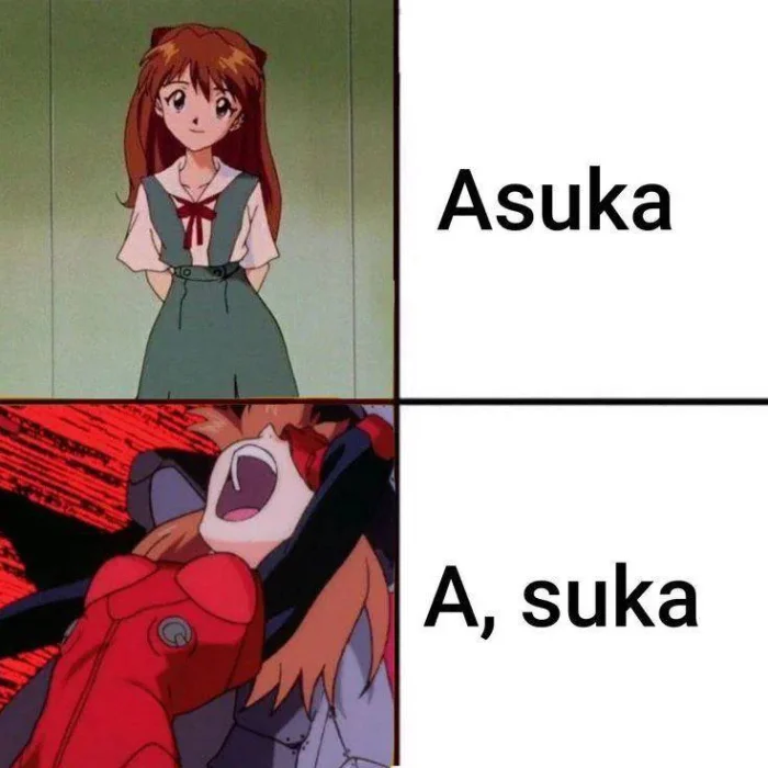 Случайная подборка аниме-мемов для хорошего настроения