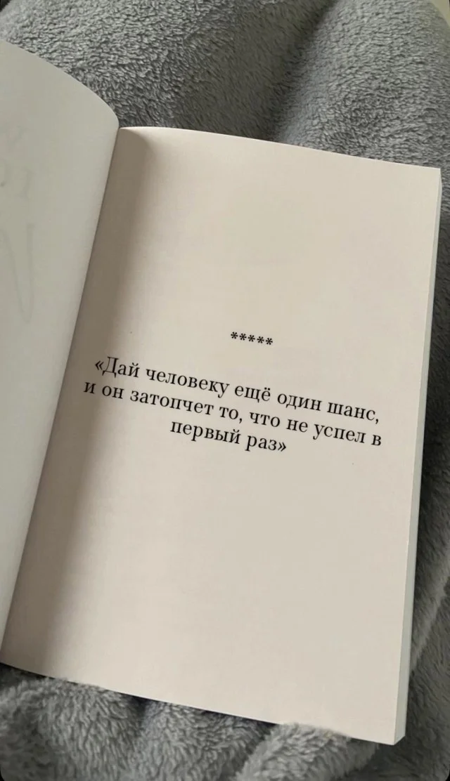 Лучшие мемы