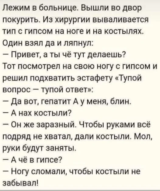 Мемы из интернетов