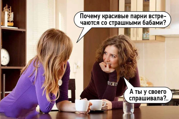 Пошлые мемы и чёрный юмор 18+ | Подборка #12