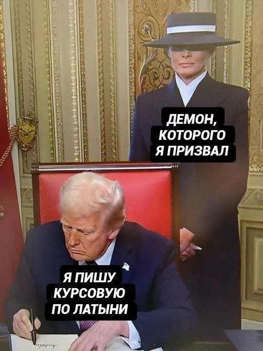 Смешные скрины из соцсетей #122