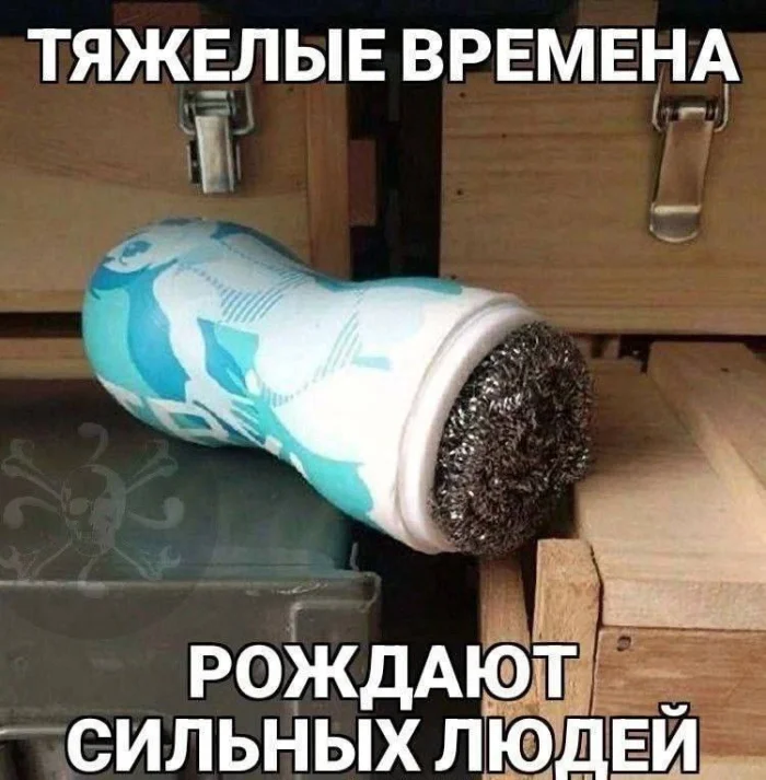 Пошлые мемы и чёрный юмор 18+ | Подборка #17