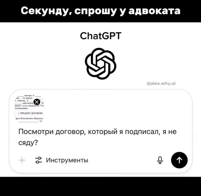 Пошлые мемы и чёрный юмор 18+ | Подборка #17