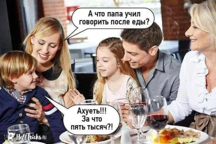 Пошлые мемы и чёрный юмор 18+ | Подборка #9 Пошлые мемы и чёрный юмор 18+ | Подборка #9