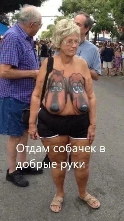 Пошлые мемы и чёрный юмор 18+ | Подборка #11