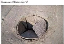 Пошлые мемы и чёрный юмор 18+ | Подборка #10