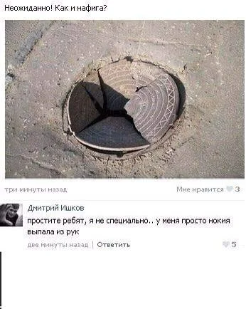 Пошлые мемы и чёрный юмор 18+ | Подборка #10 Пошлые мемы и чёрный юмор 18+ | Подборка #10