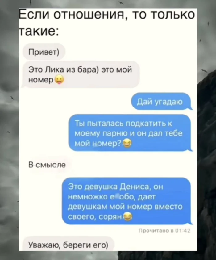 Пошлые мемы и чёрный юмор 18+ | Подборка #10 Пошлые мемы и чёрный юмор 18+ | Подборка #10