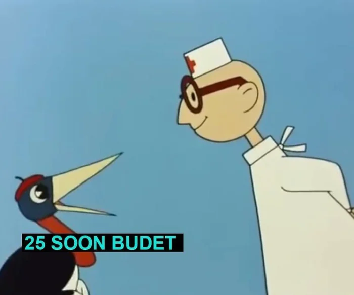 Урок английского