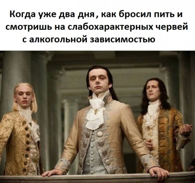 Алкоюмор на выходные