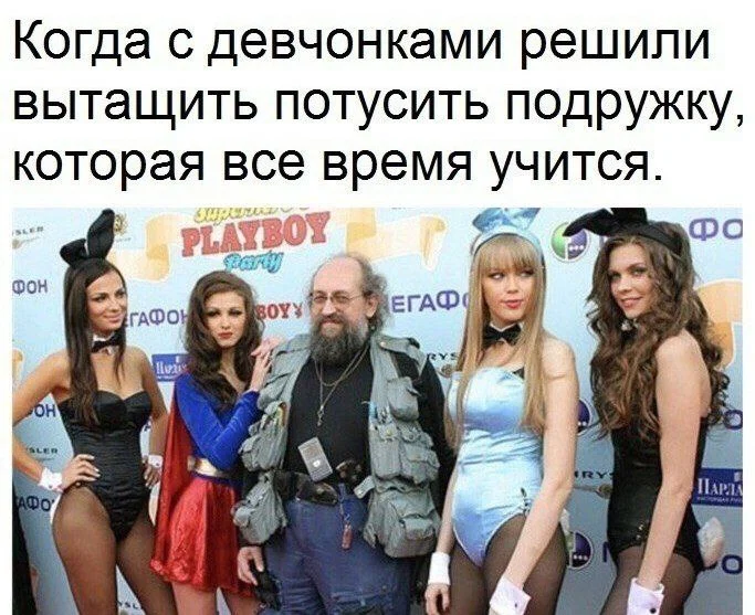 Пошлые мемы и чёрный юмор 18+ | Подборка #8 Пошлые мемы и чёрный юмор 18+ | Подборка #8