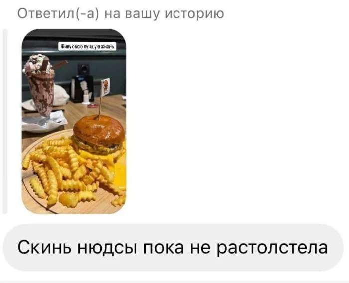 Пошлые мемы и чёрный юмор 18+ | Подборка #1 Пошлые мемы и чёрный юмор 18+ | Подборка #1