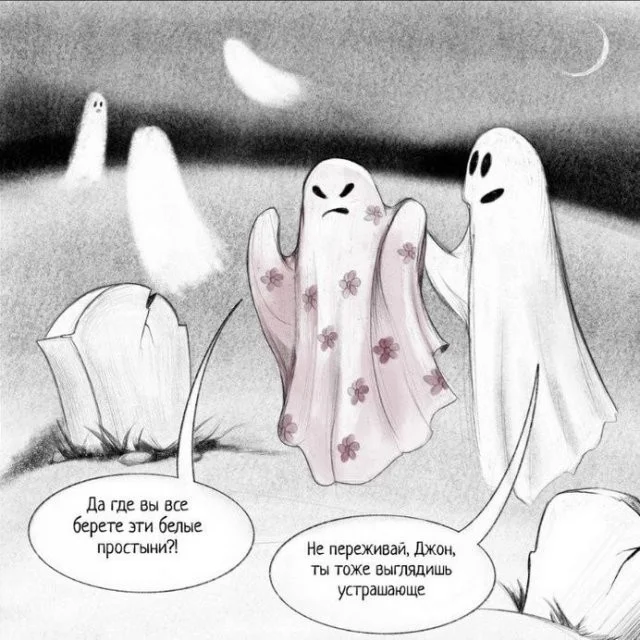 Смешные скрины из соцсетей #119 Смешные скрины из соцсетей #119