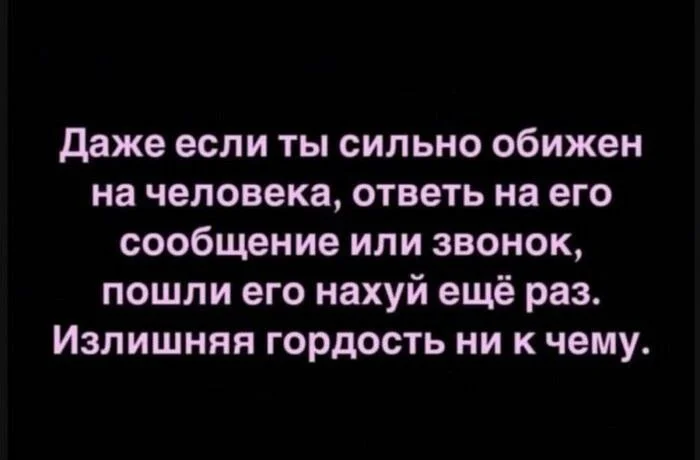 Пошлые мемы и чёрный юмор 18+ | Подборка #7