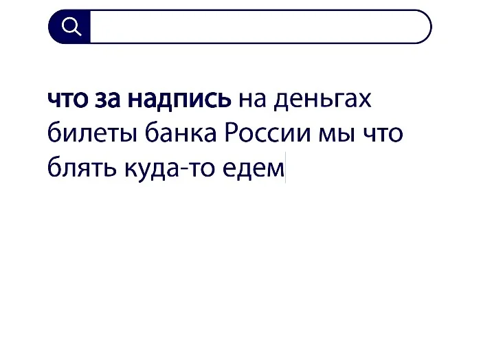 Вопросы без ответов и неразгаданные тайны #20 Вопросы без ответов и неразгаданные тайны #20