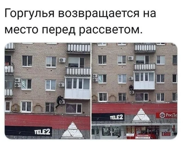 Смешные скрины из соцсетей #119 Смешные скрины из соцсетей #119