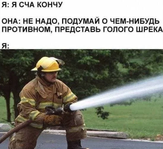 Пошлые мемы и чёрный юмор 18+ | Подборка #4