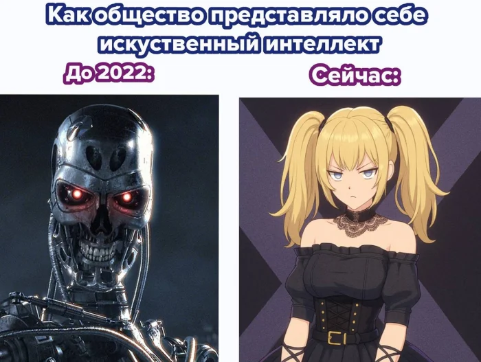 Случайная подборка аниме-мемов для поднятия настроения