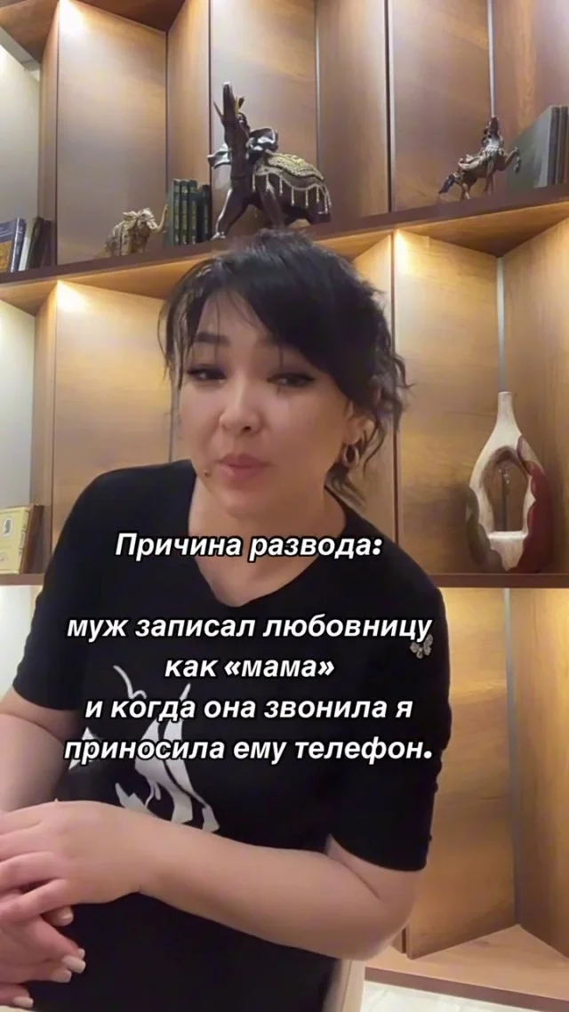 Юмор для взрослых с легкой пошлостью