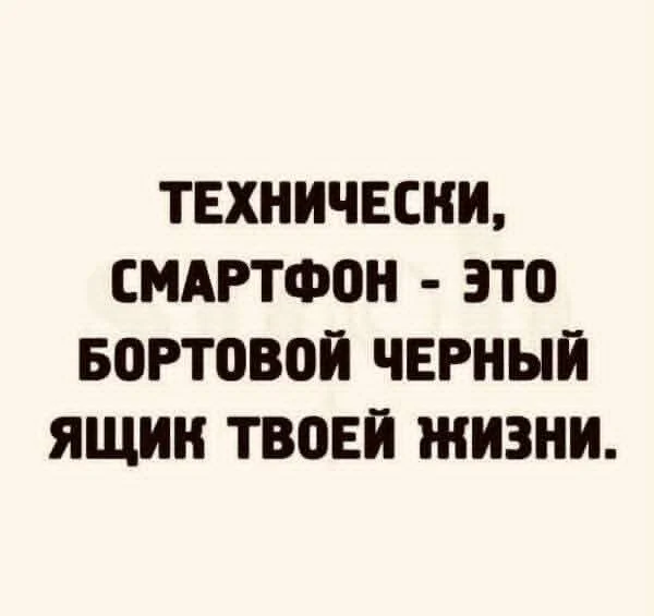 Отличные и веселые мемы