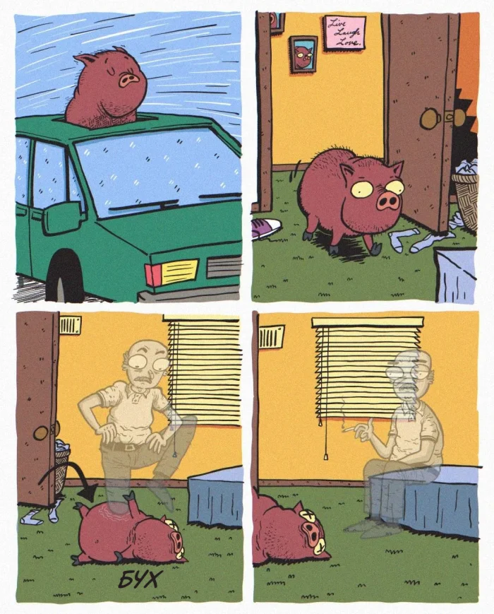 Комикс: "Пёс Шерман"