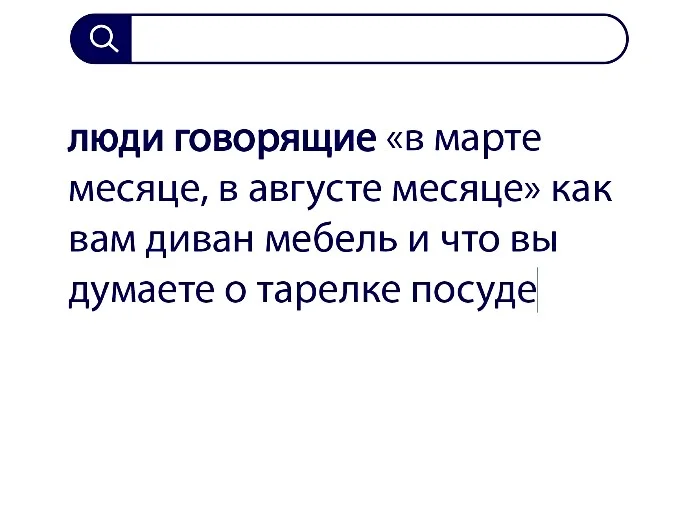 Вопросы без ответов и неразгаданные тайны #19
