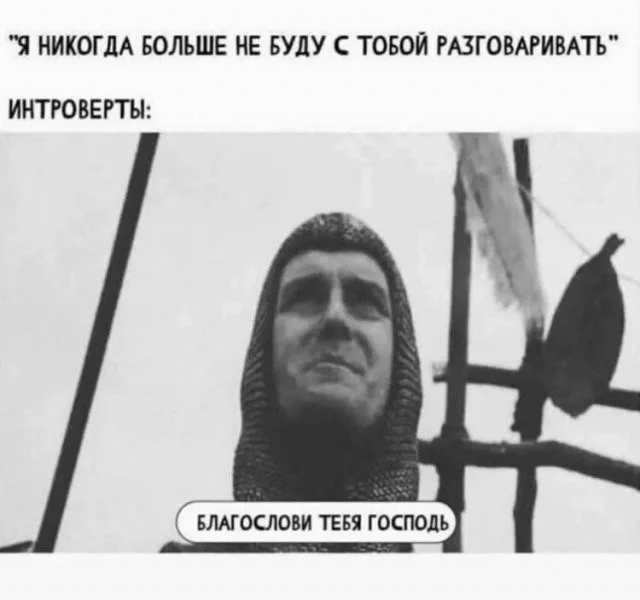 Смешные скрины из соцсетей #120