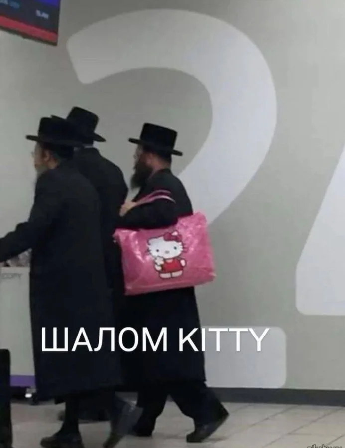 Пошлые мемы и чёрный юмор 18+ | Подборка #11