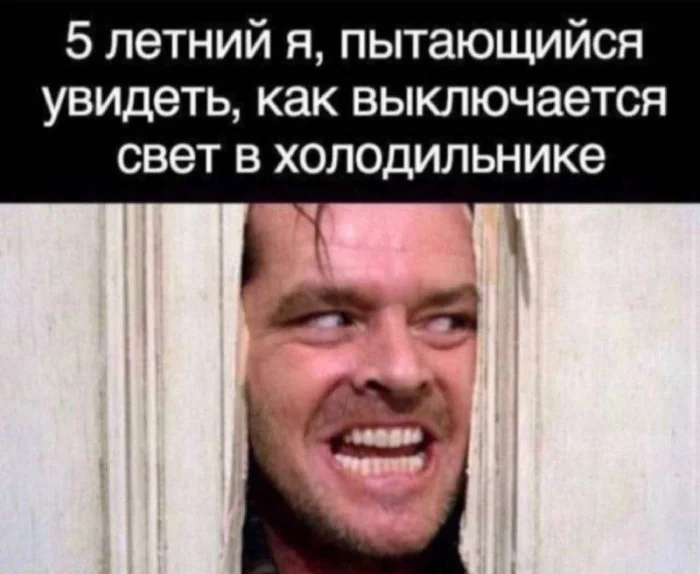 Мемы для киноманов: лучшие шутки октября Мемы для киноманов: лучшие шутки октября