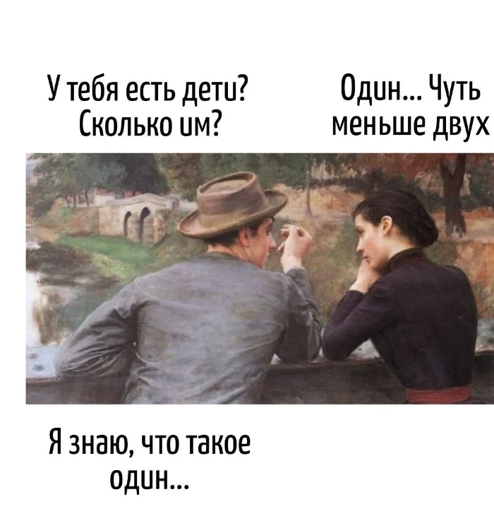 Игра слов – каламбуры, словесный юмор и прикольные картинки #128 Игра слов – каламбуры, словесный юмор и прикольные картинки #128