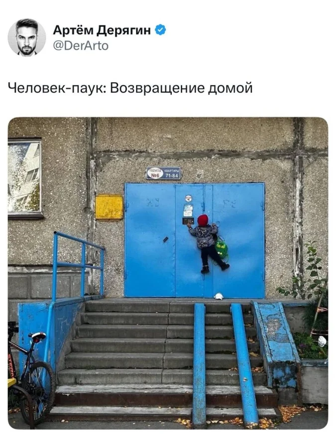 Мемы для киноманов: лучшие шутки октября Мемы для киноманов: лучшие шутки октября