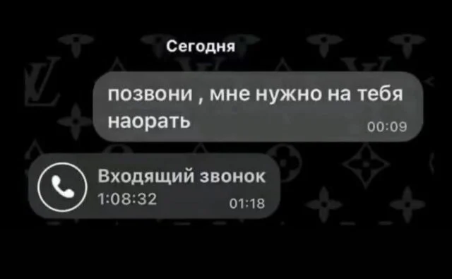 Смешные скрины из соцсетей #124 Смешные скрины из соцсетей #124