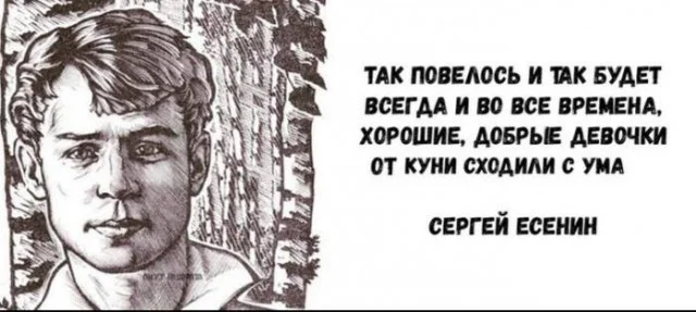 Деграднем с мемами?