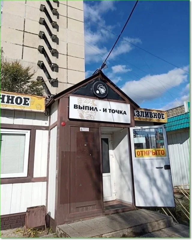 Классные мемы