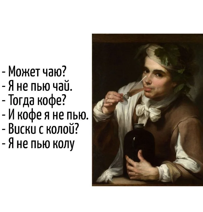 Игра слов – каламбуры, словесный юмор и прикольные картинки #130